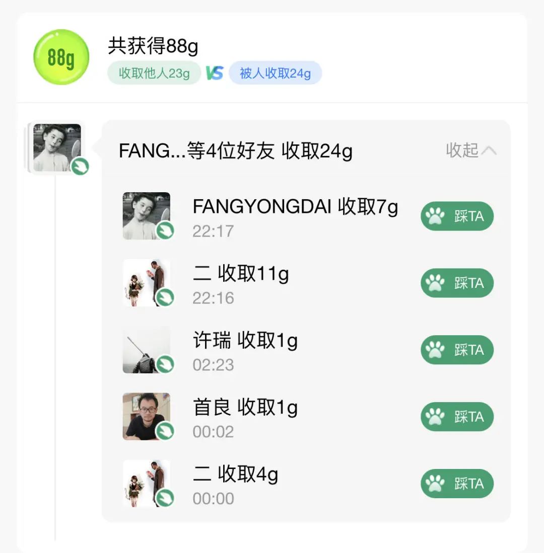 微信图片_20230202155021.jpg